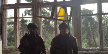 ВСУ сообщили об освобождении Благодатного