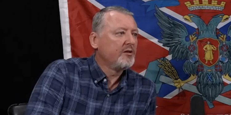 Террорист гиркин обвиняет путина в слабоумии