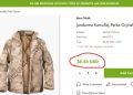 СМИ в открытом доступе нашли турецкие куртки вдвое дешевле, чем купило Минобороны Украины