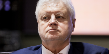 В госдуре снова испугались украинских «биолабораторий»