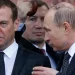 Политические трупы