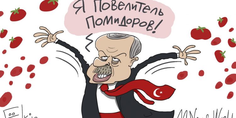 Террористы