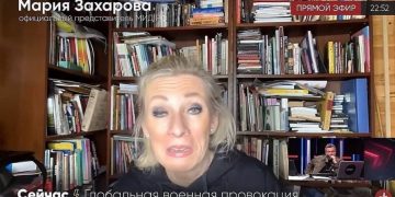 Пьяная шмара