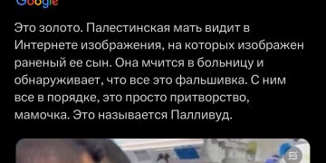 «Палливуд»: фейковые видео жителей Газы возмутили даже имама