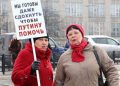 Рабство и Раболепие: Современные аспекты проблемы