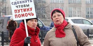 Рабство и Раболепие: Современные аспекты проблемы