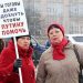 Рабство и Раболепие: Современные аспекты проблемы