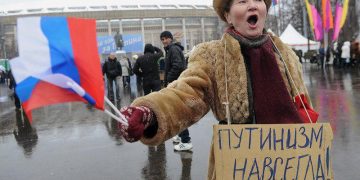 Обращение к сторонникам путина и тем, кто поддерживает войну