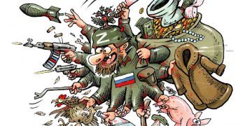 Честный Вопрос