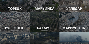 россия и россияне