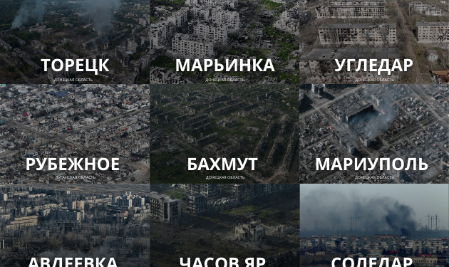 россия и россияне