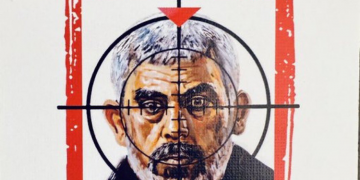 Поздравляем всех добрых людей!