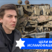 Эзра Мор: Цели войны исламофашистов