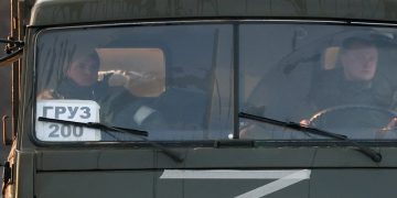 Армия самоубийц (ВИДЕО)