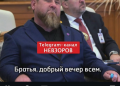 Дон Дон гондон